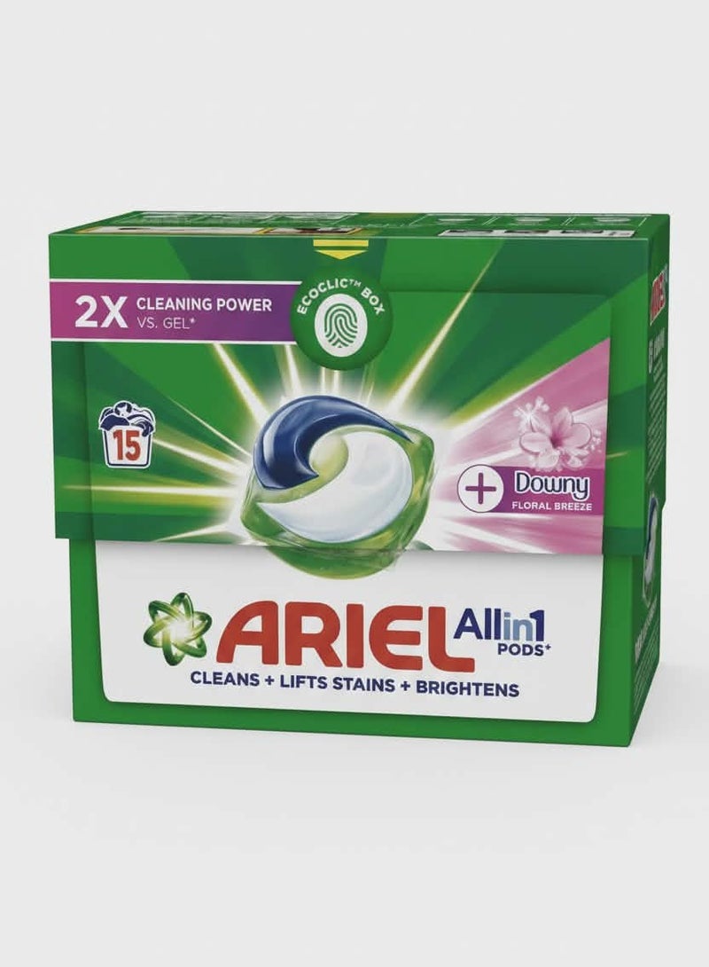 اريال أريال أقراص غسالة أوتوماتيك 3 في 1 بنعومة داوني – 15 قرص (كبسولات) وزن 0.44 كجم - Image 1